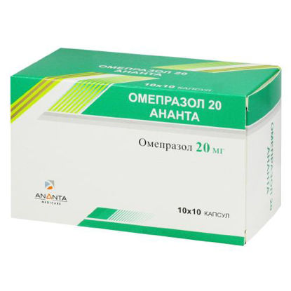 Фото Омепразол 20 Ананта капсулы 20 мг №100